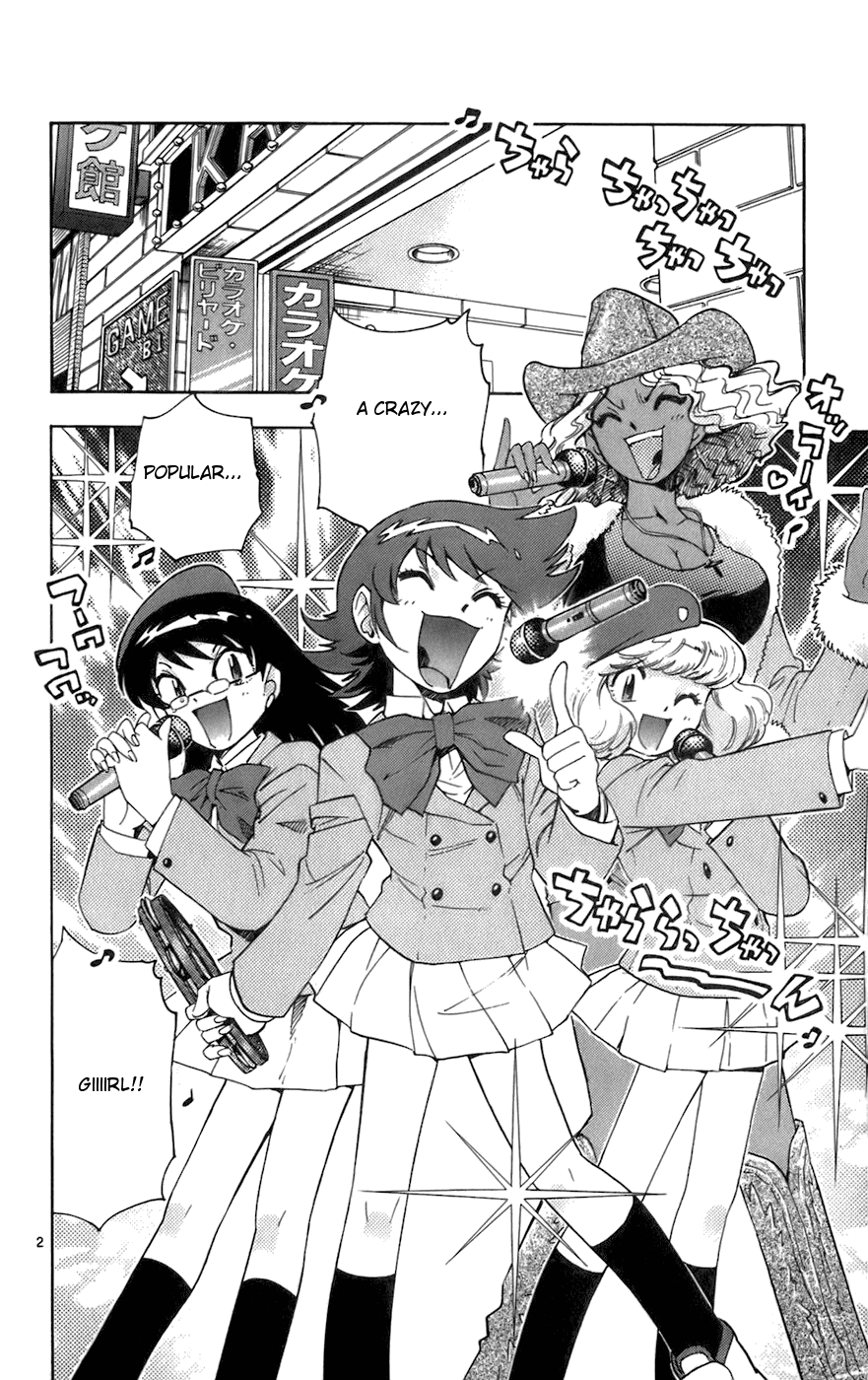 Zettai Karen Children Volume 5 58