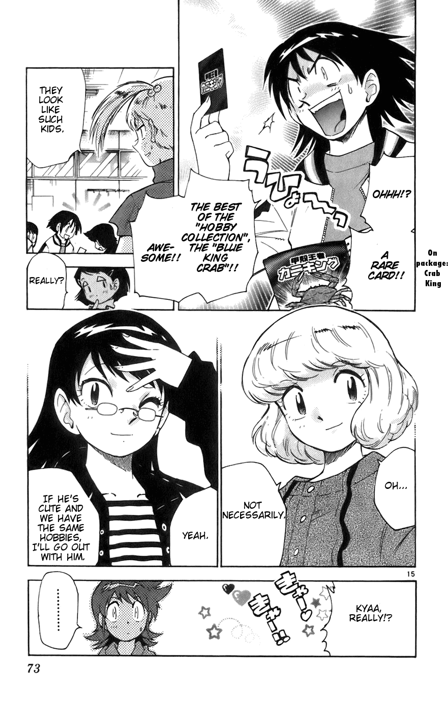 Zettai Karen Children Volume 5 71