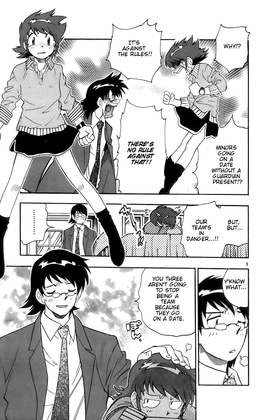 Zettai Karen Children Volume 5 77