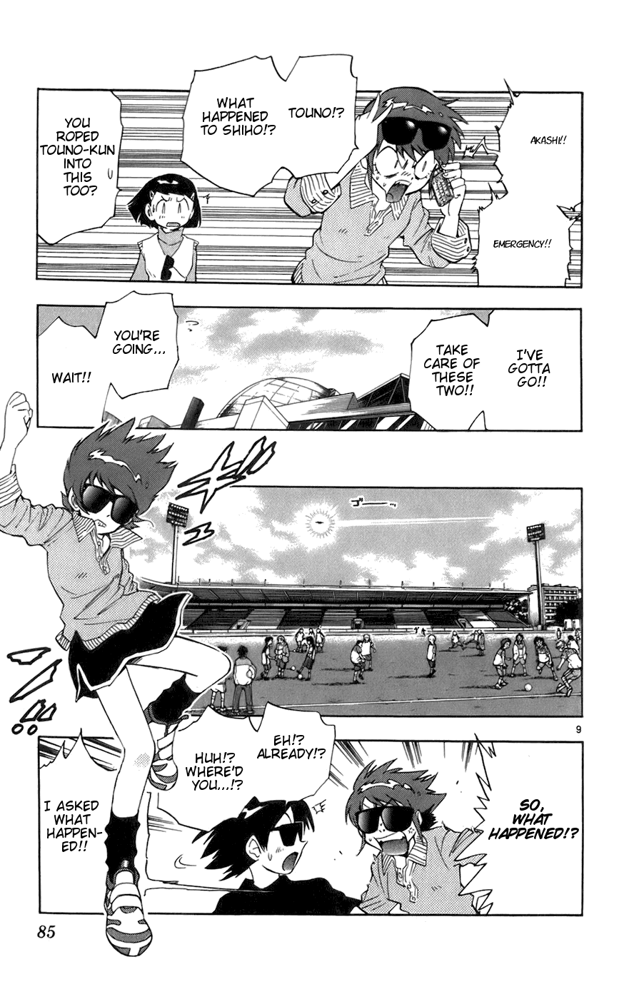 Zettai Karen Children Volume 5 83
