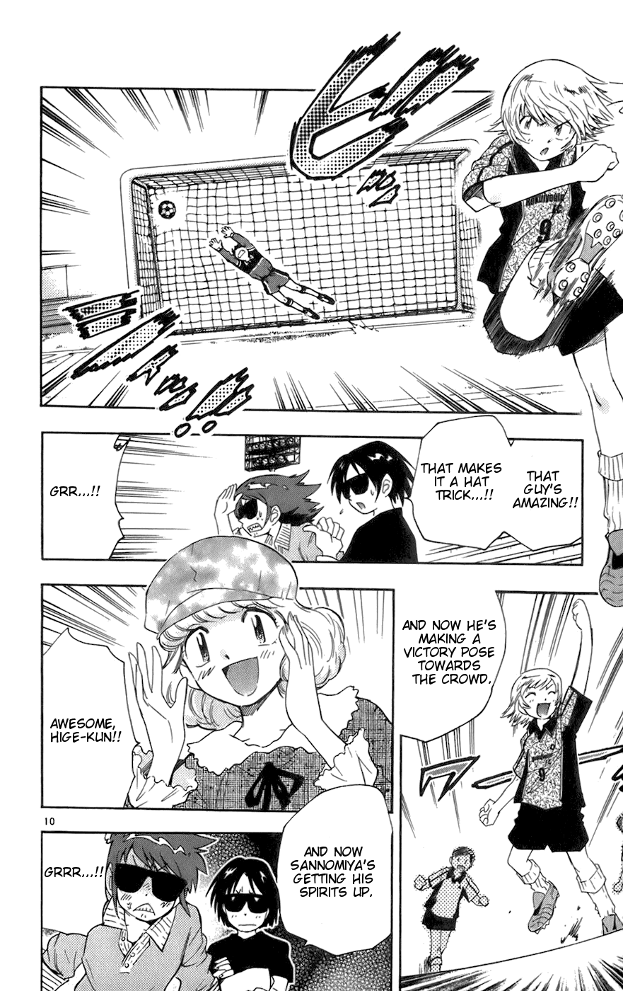 Zettai Karen Children Volume 5 84