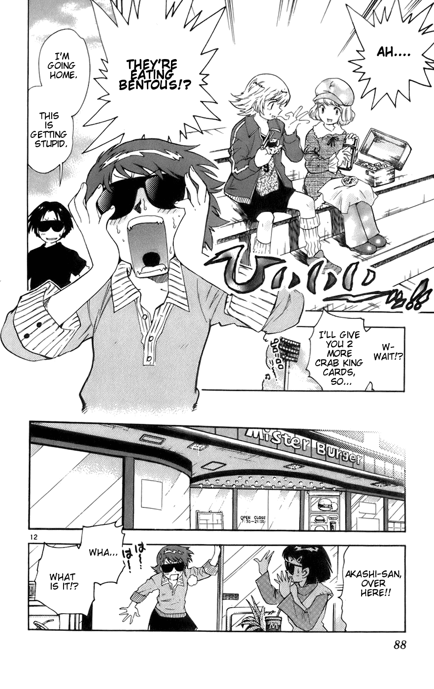 Zettai Karen Children Volume 5 86