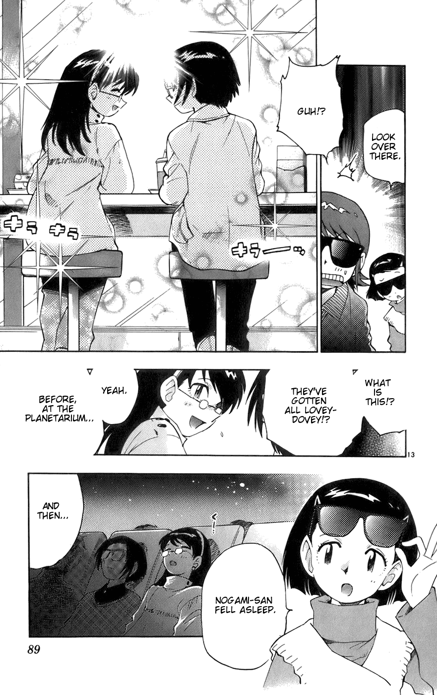Zettai Karen Children Volume 5 87