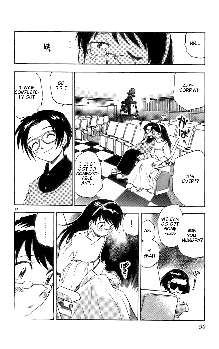 Zettai Karen Children Volume 5 88