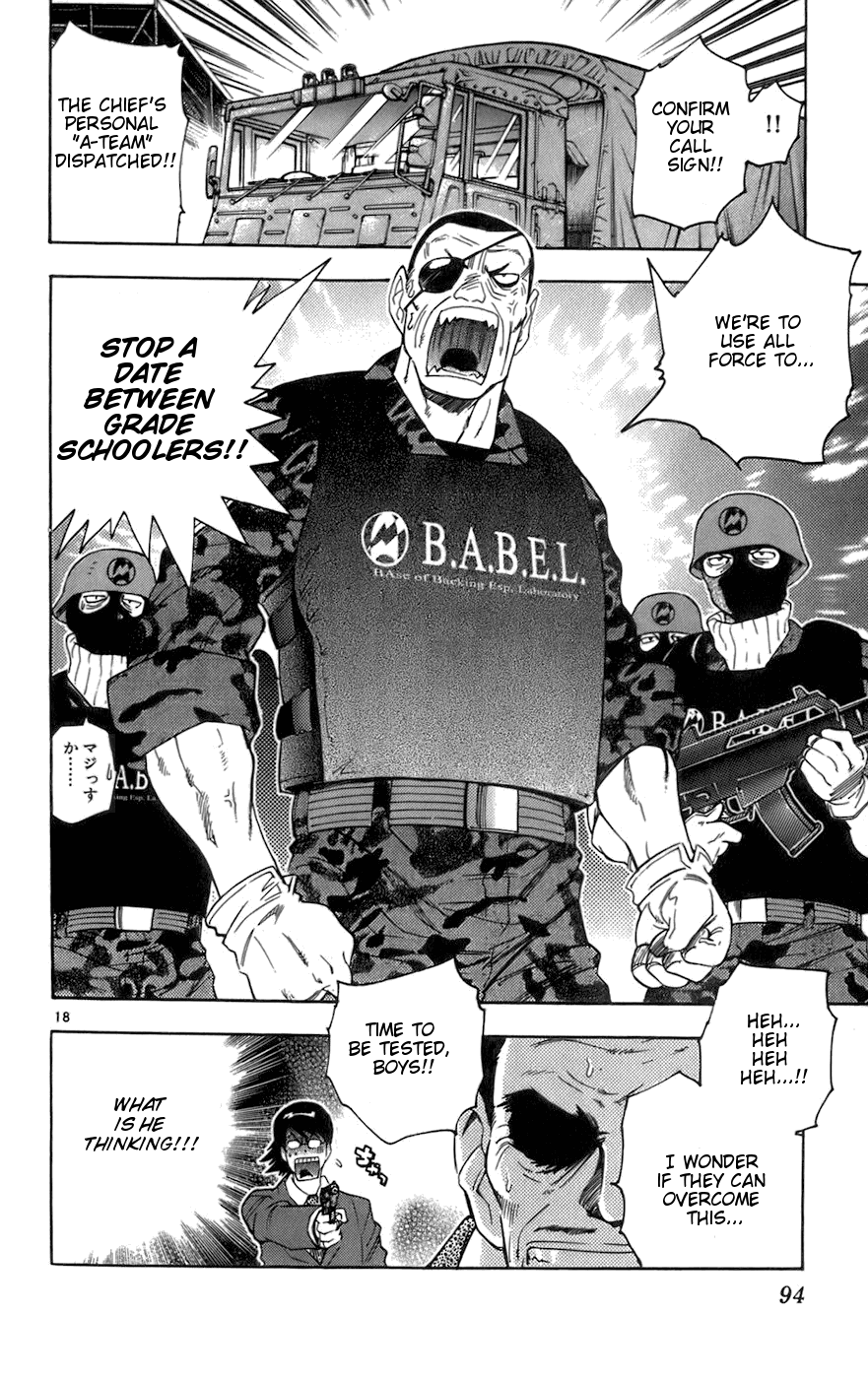 Zettai Karen Children Volume 5 92