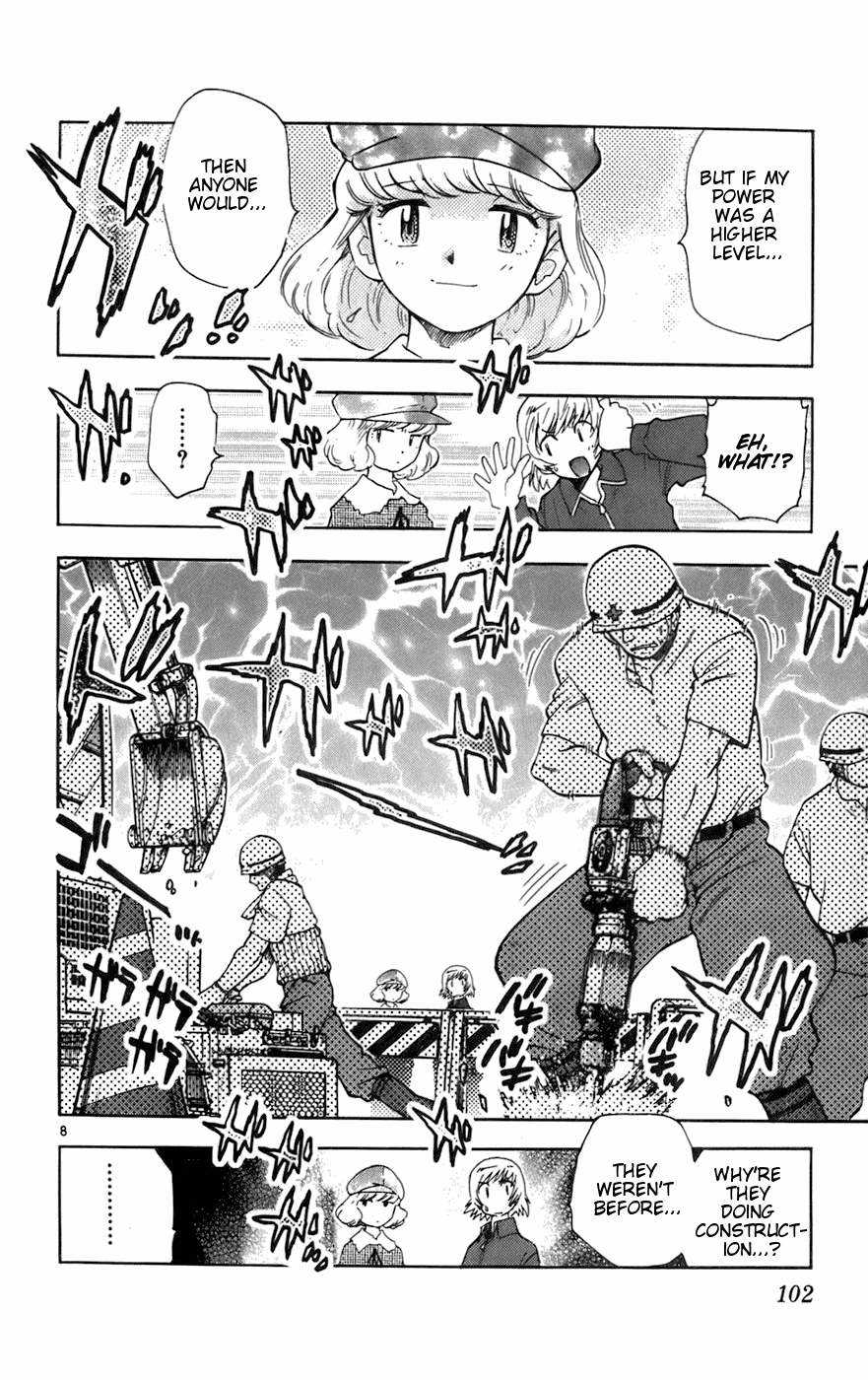 Zettai Karen Children Volume 5 100