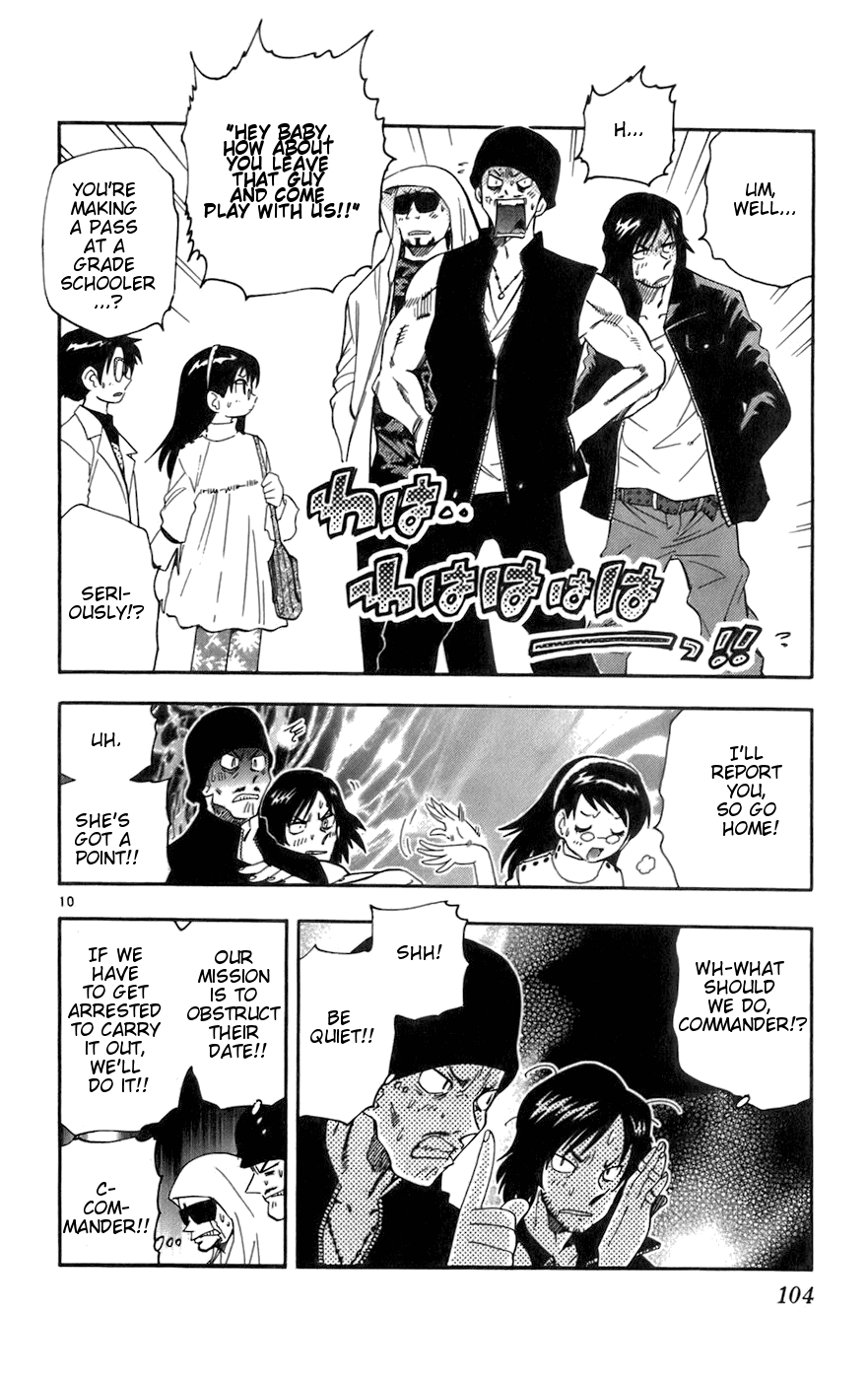 Zettai Karen Children Volume 5 102