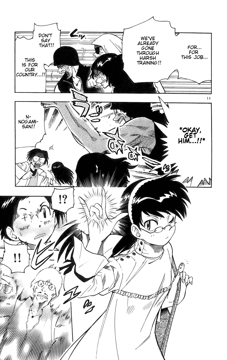 Zettai Karen Children Volume 5 103