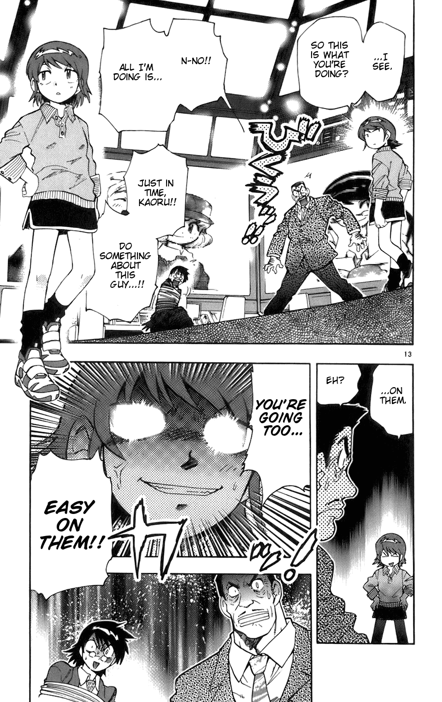 Zettai Karen Children Volume 5 105