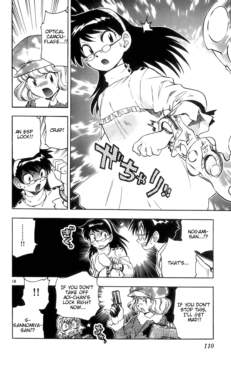 Zettai Karen Children Volume 5 108
