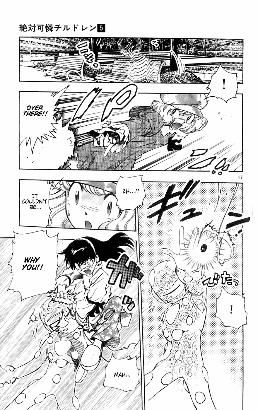 Zettai Karen Children Volume 5 109