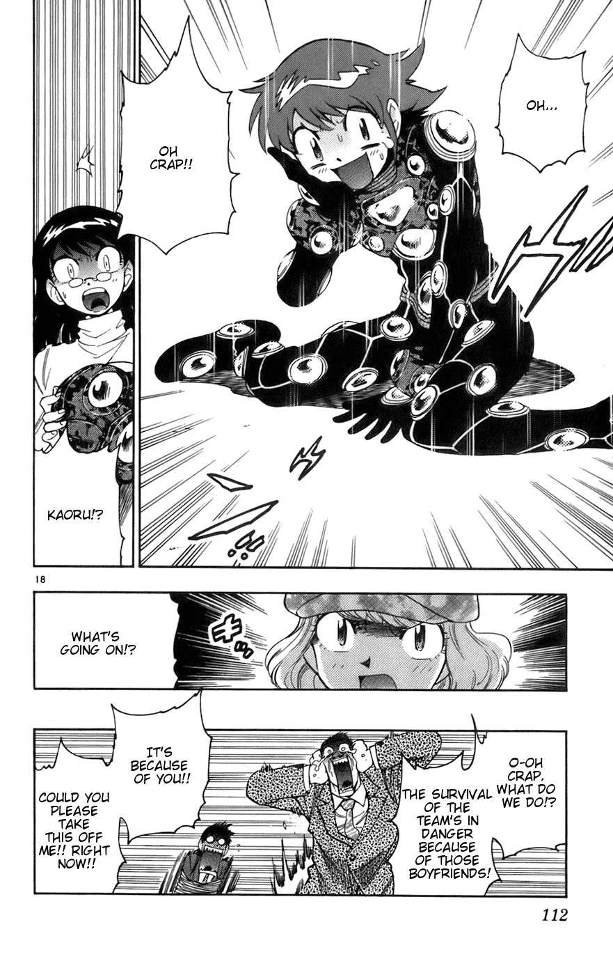 Zettai Karen Children Volume 5 110