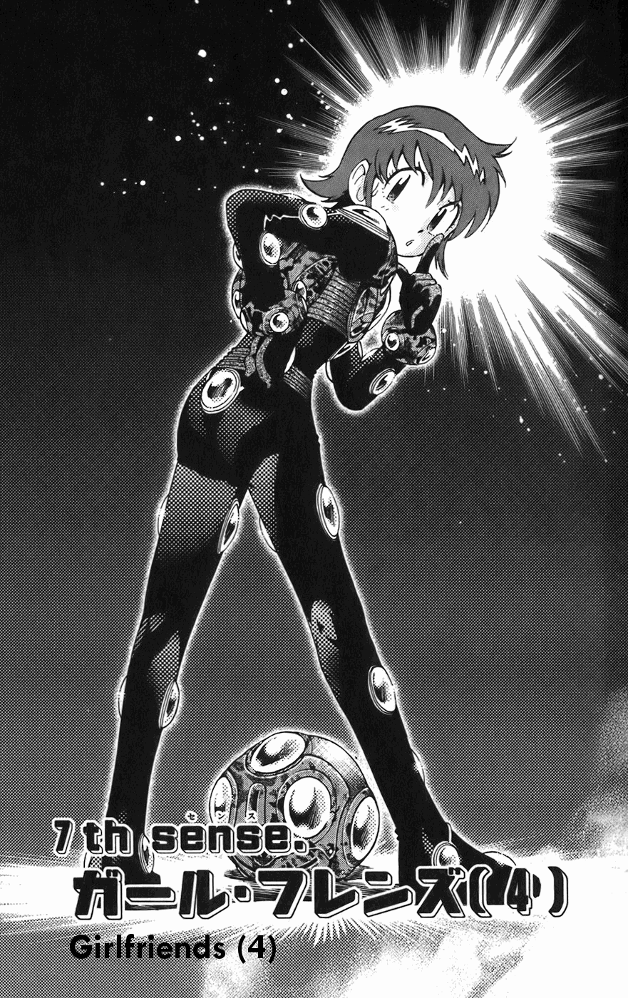 Zettai Karen Children Volume 5 111