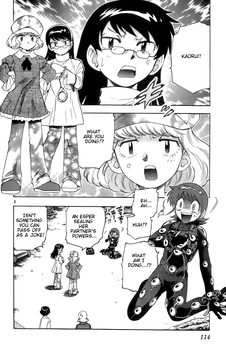 Zettai Karen Children Volume 5 112