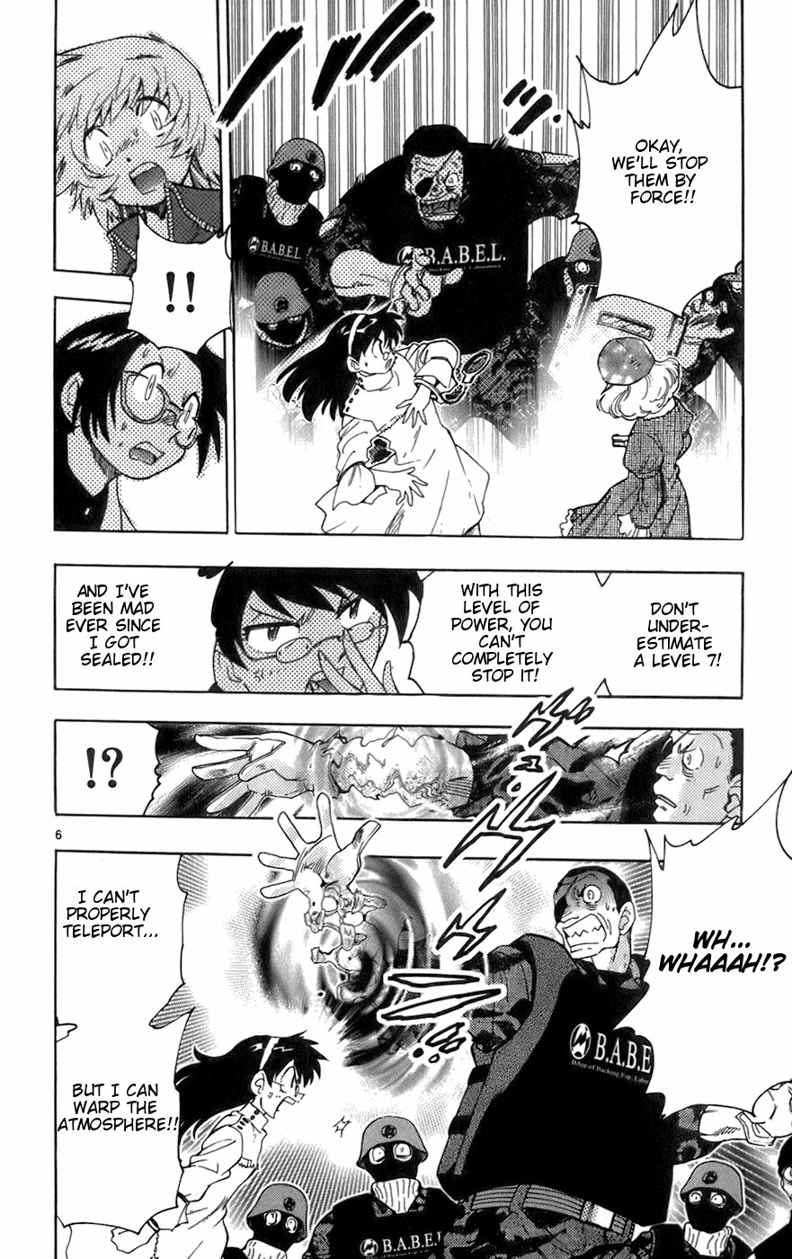 Zettai Karen Children Volume 5 116
