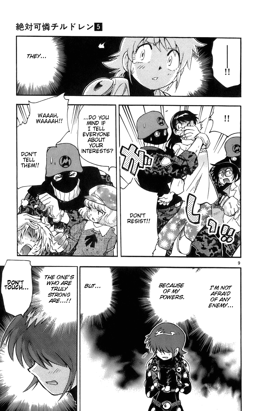 Zettai Karen Children Volume 5 119