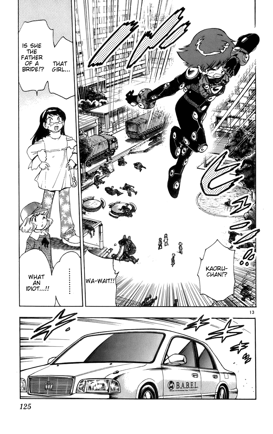 Zettai Karen Children Volume 5 122