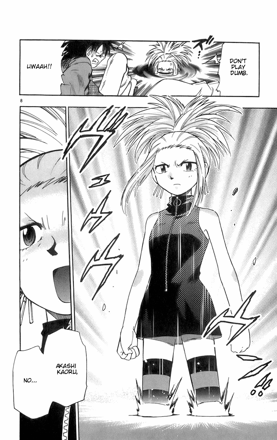 Zettai Karen Children Volume 5 135