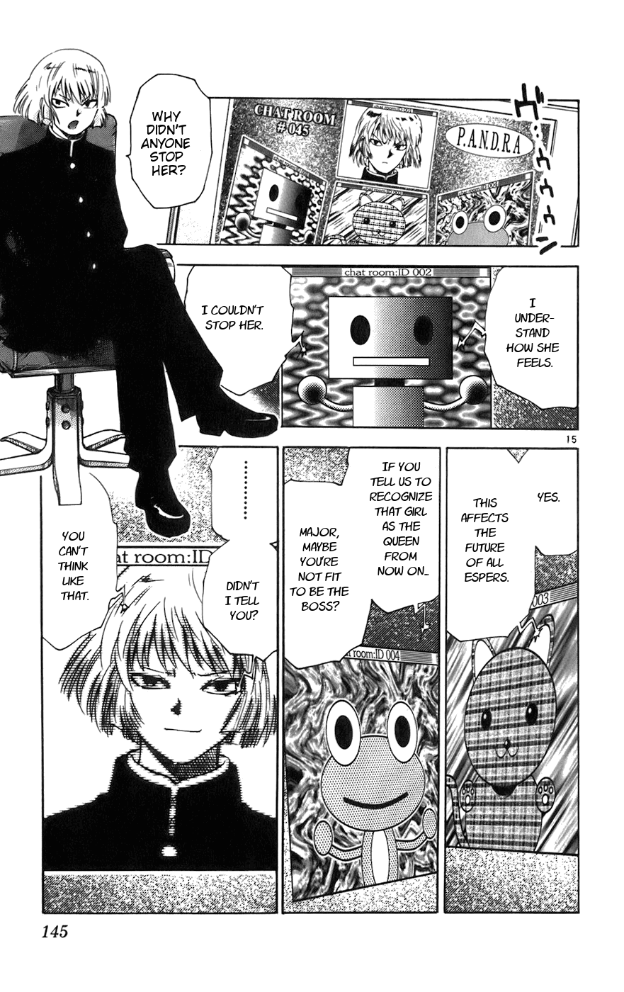 Zettai Karen Children Volume 5 142