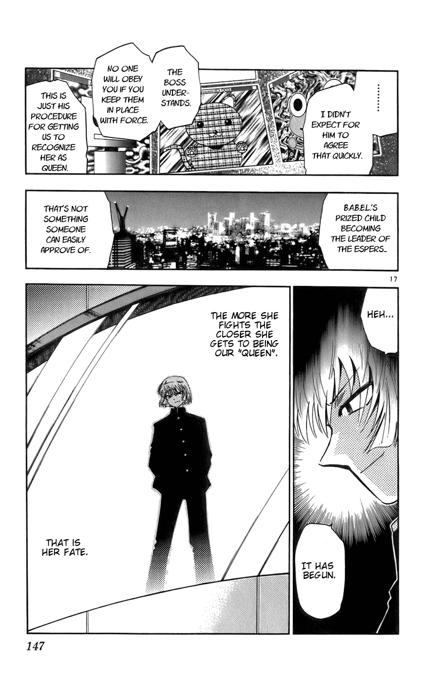 Zettai Karen Children Volume 5 144