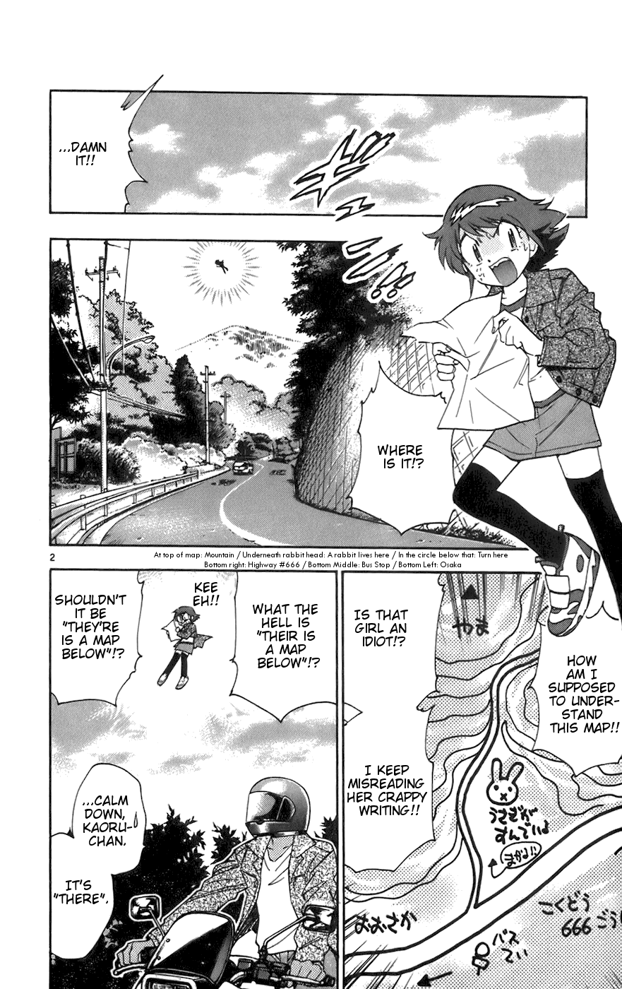 Zettai Karen Children Volume 5 147