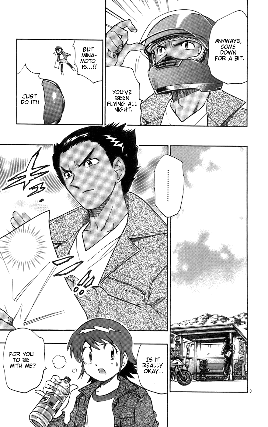 Zettai Karen Children Volume 5 148