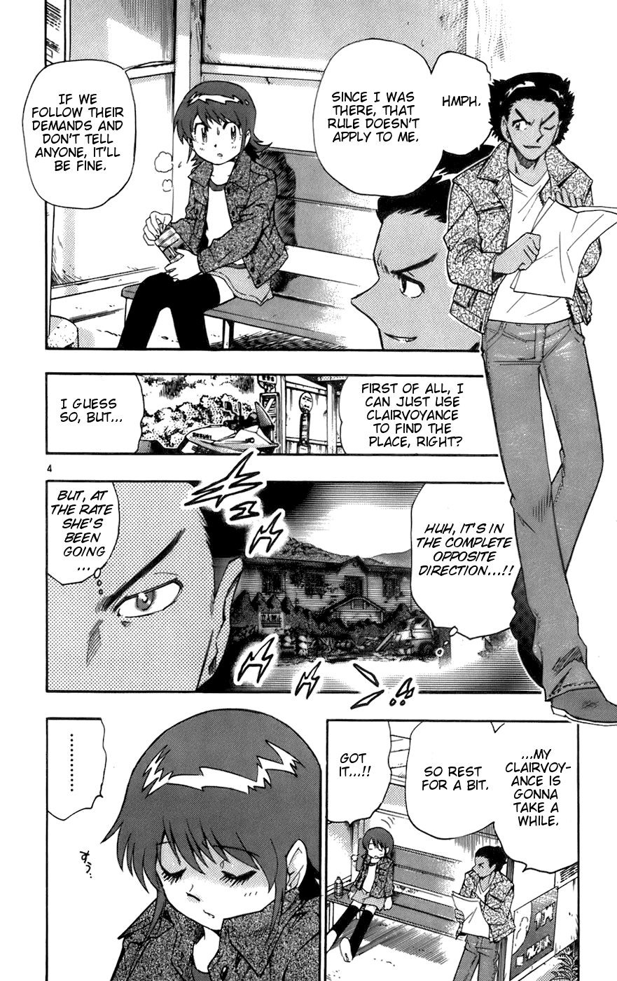 Zettai Karen Children Volume 5 149