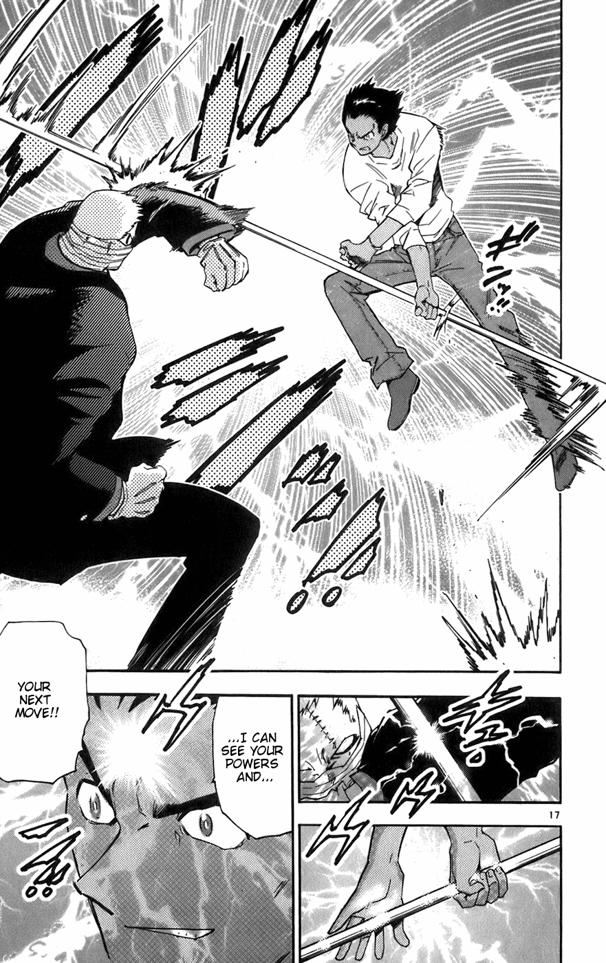 Zettai Karen Children Volume 5 162