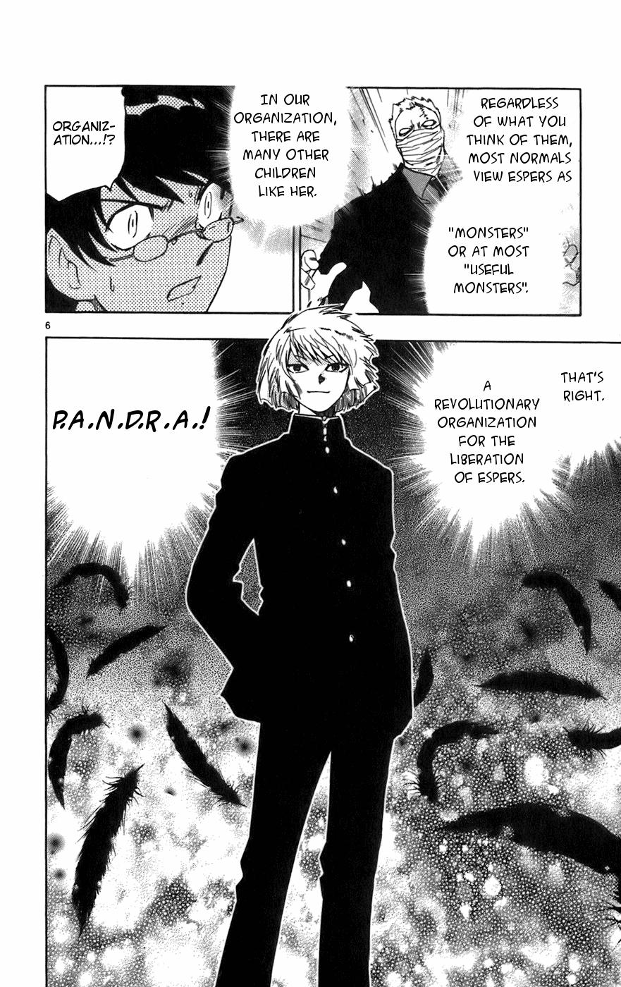 Zettai Karen Children Volume 5 169