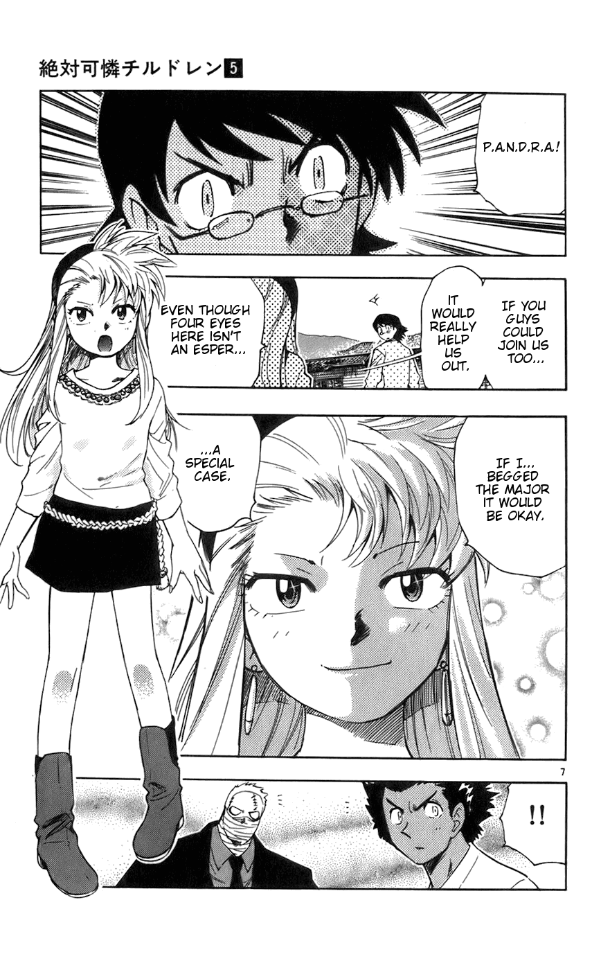 Zettai Karen Children Volume 5 170