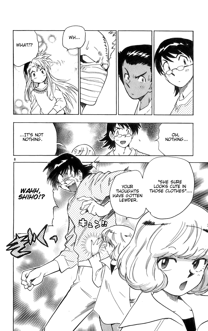 Zettai Karen Children Volume 5 171