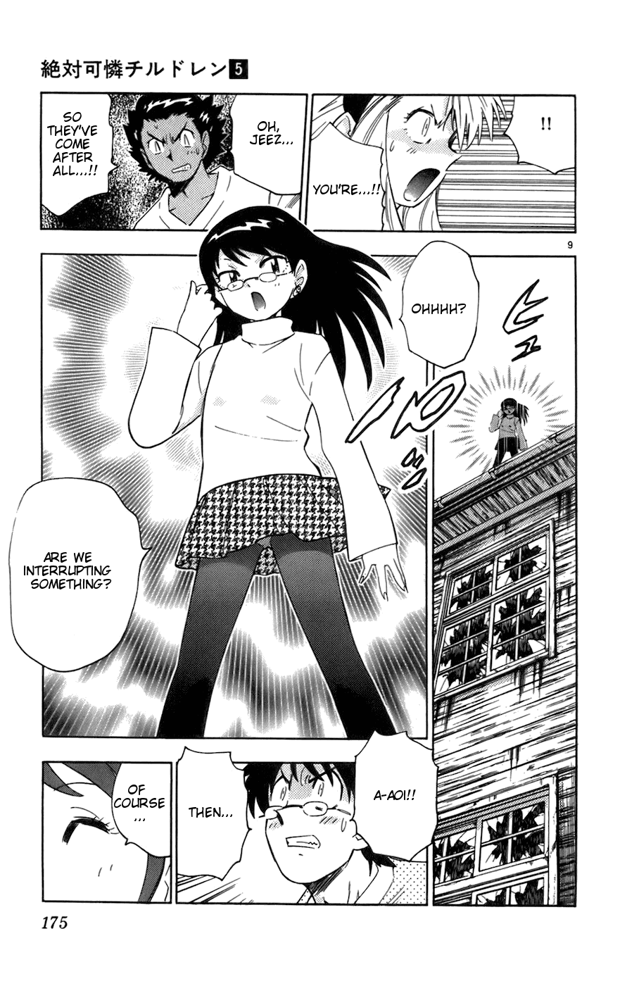 Zettai Karen Children Volume 5 172