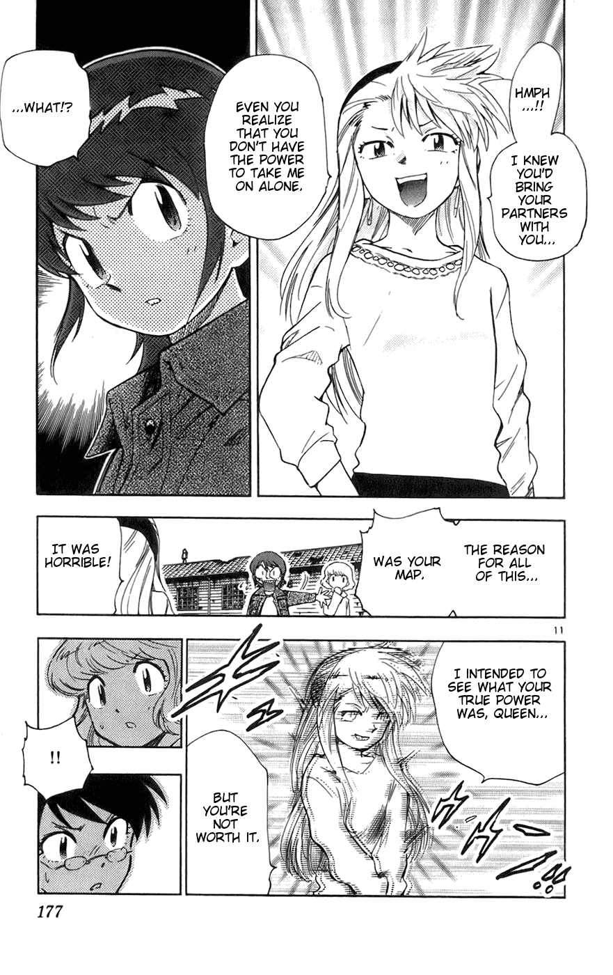 Zettai Karen Children Volume 5 174