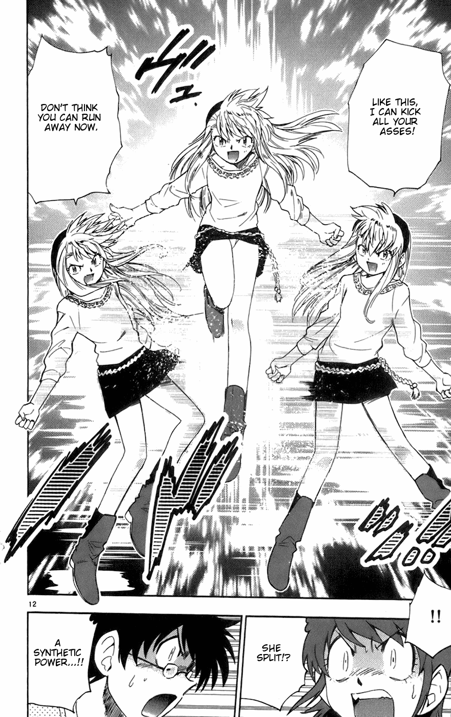 Zettai Karen Children Volume 5 175