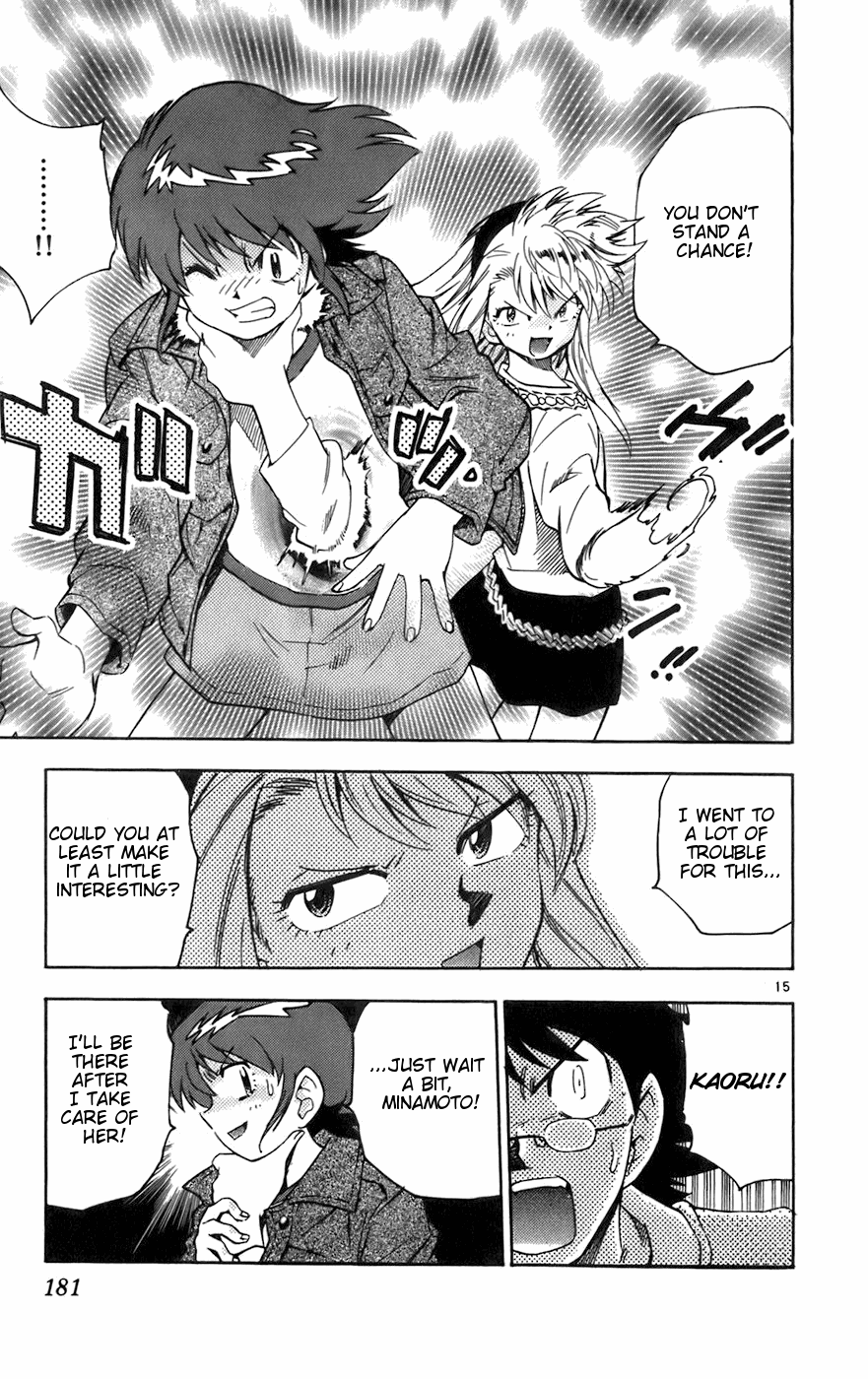 Zettai Karen Children Volume 5 178