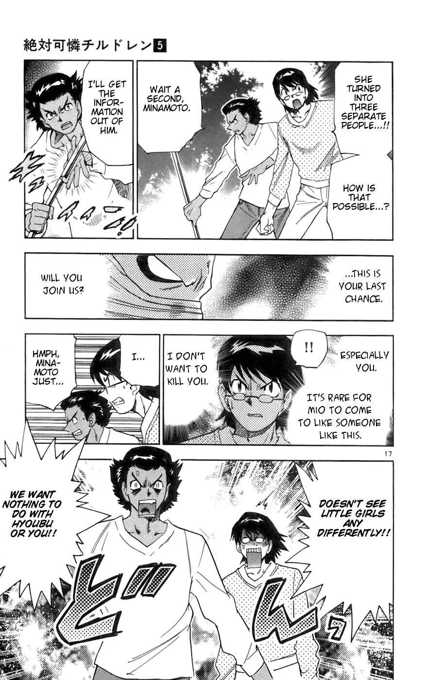 Zettai Karen Children Volume 5 180