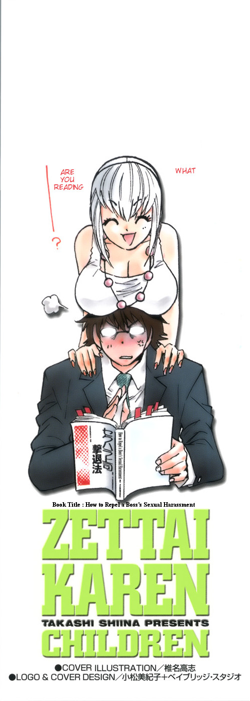 Zettai Karen Children Volume 6 4