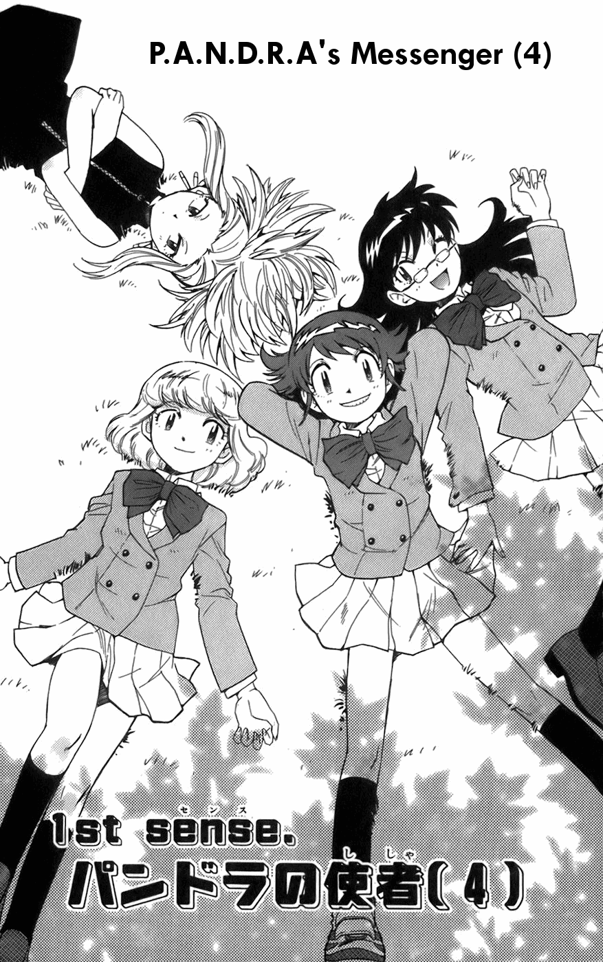 Zettai Karen Children Volume 6 7