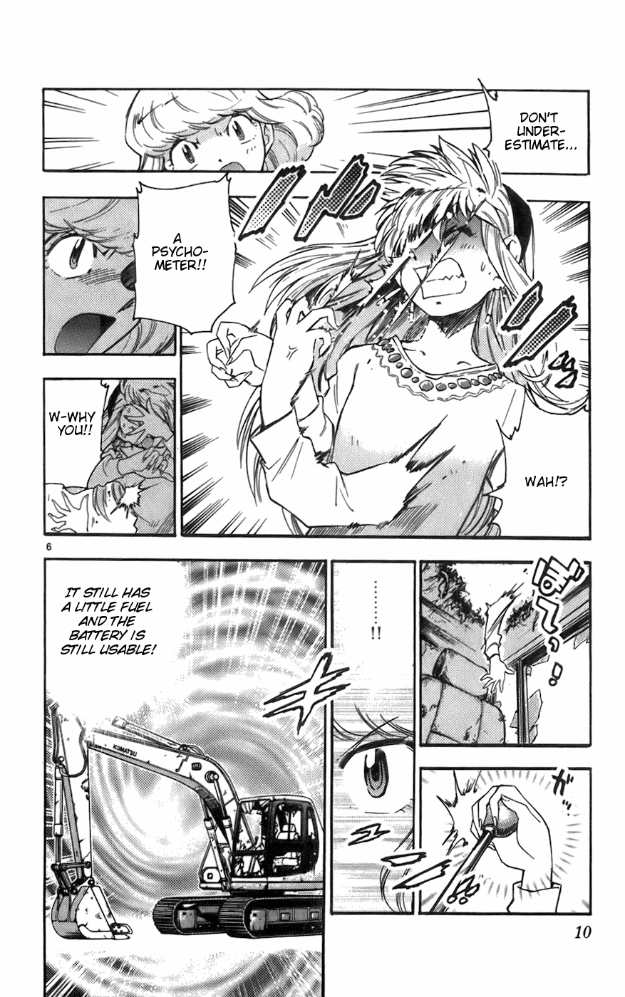 Zettai Karen Children Volume 6 12