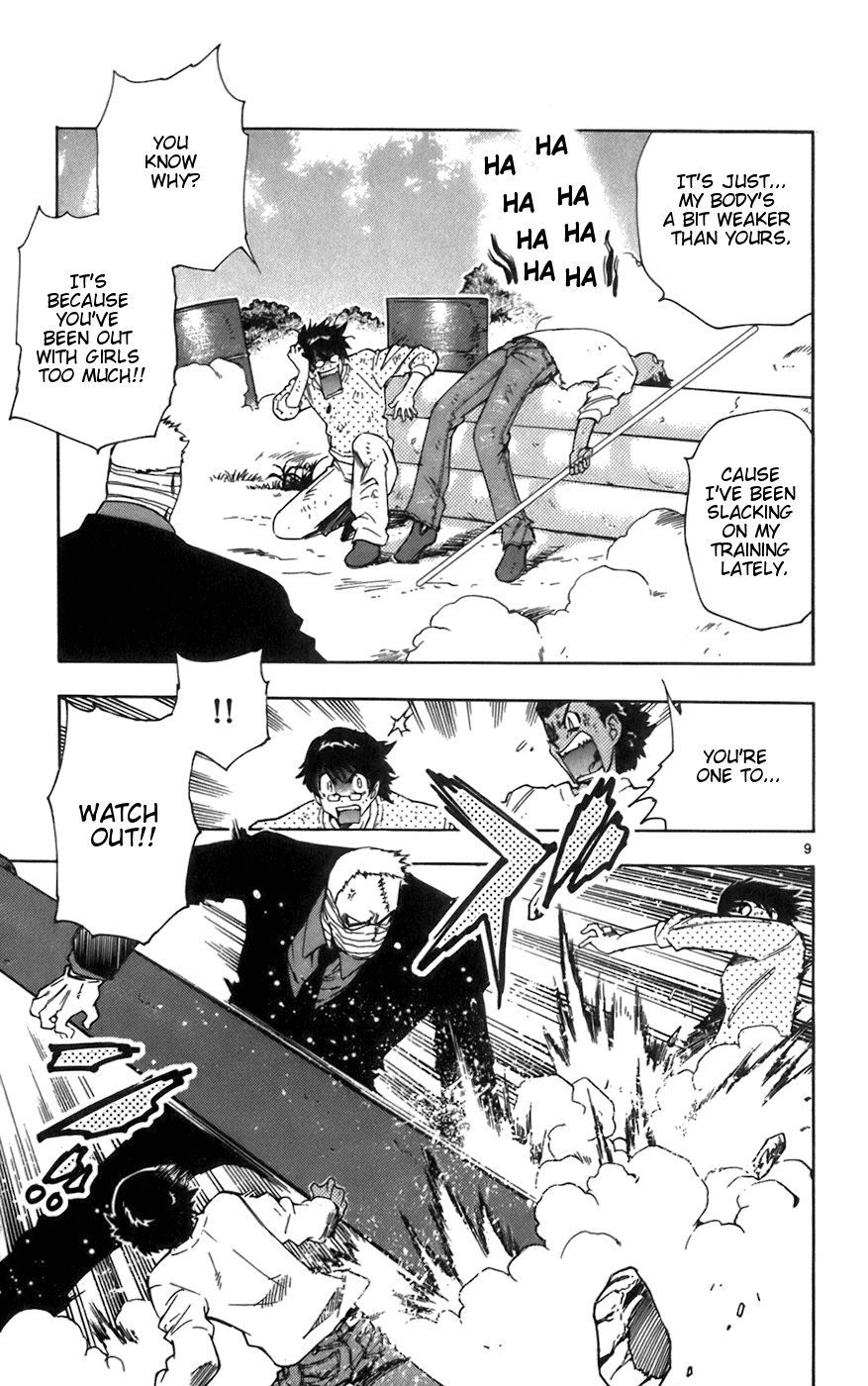 Zettai Karen Children Volume 6 15