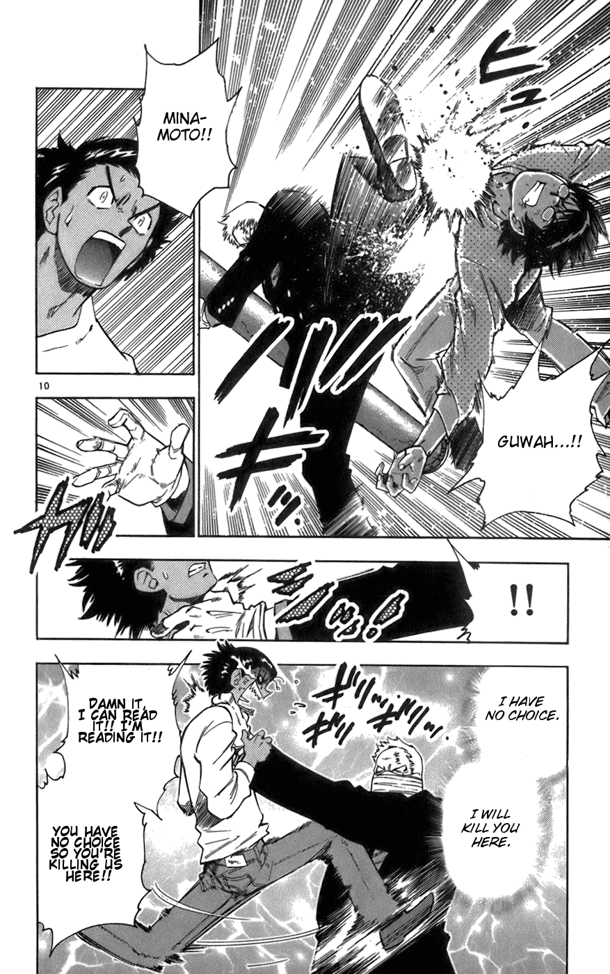 Zettai Karen Children Volume 6 16