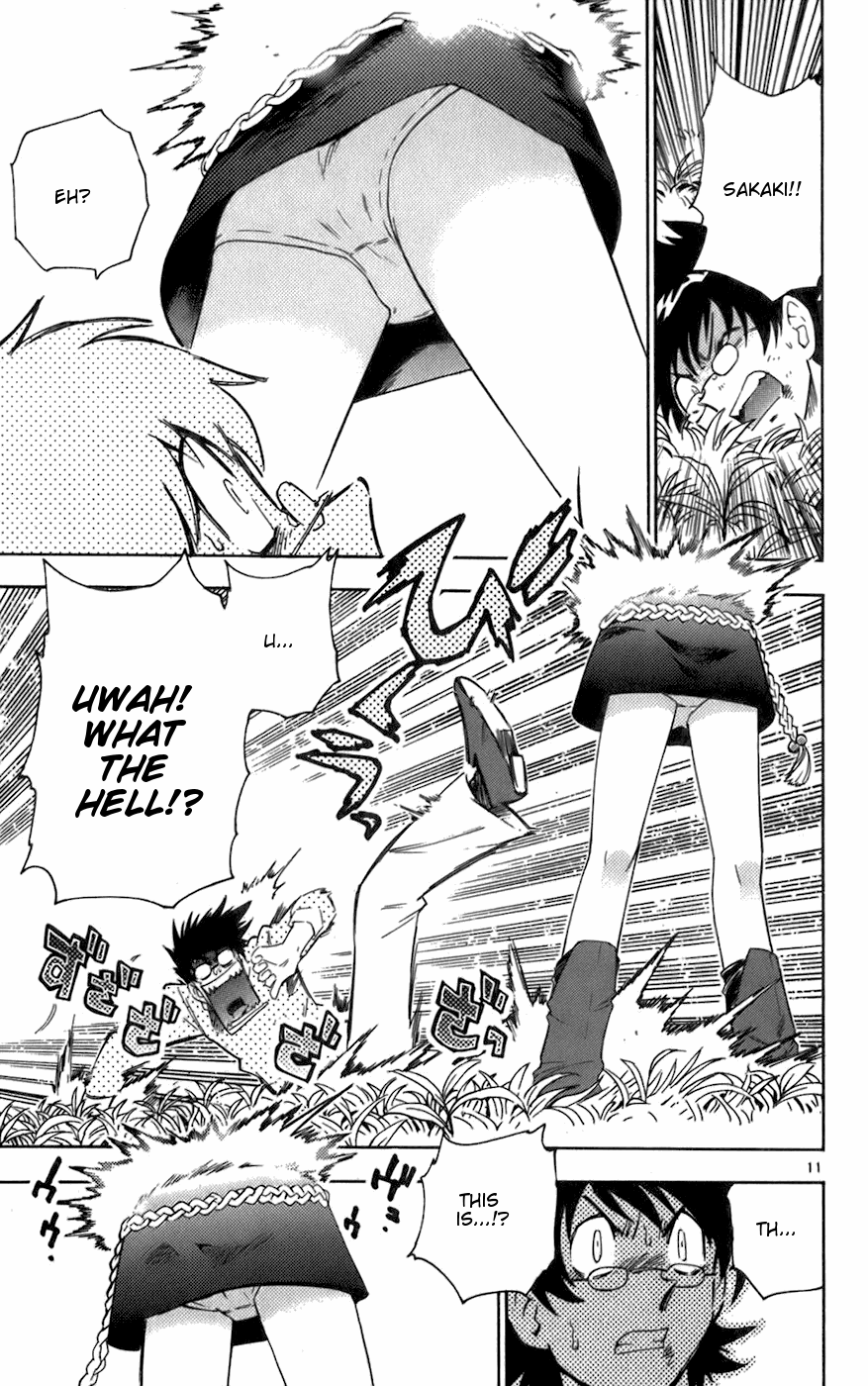 Zettai Karen Children Volume 6 17