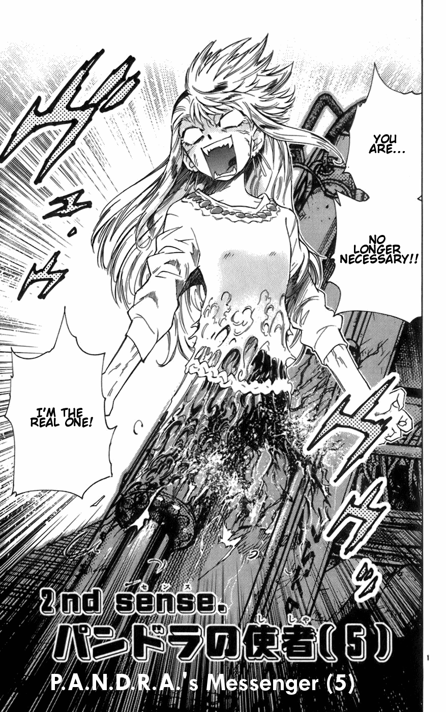 Zettai Karen Children Volume 6 25