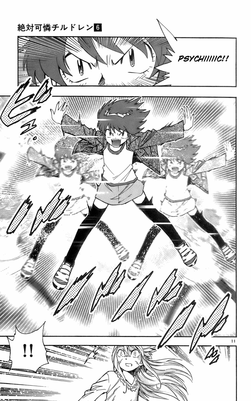 Zettai Karen Children Volume 6 35