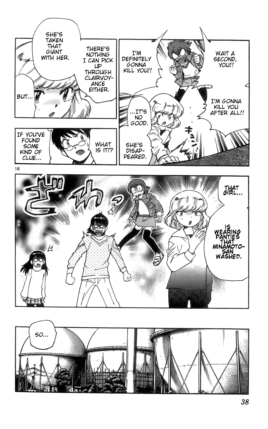 Zettai Karen Children Volume 6 40
