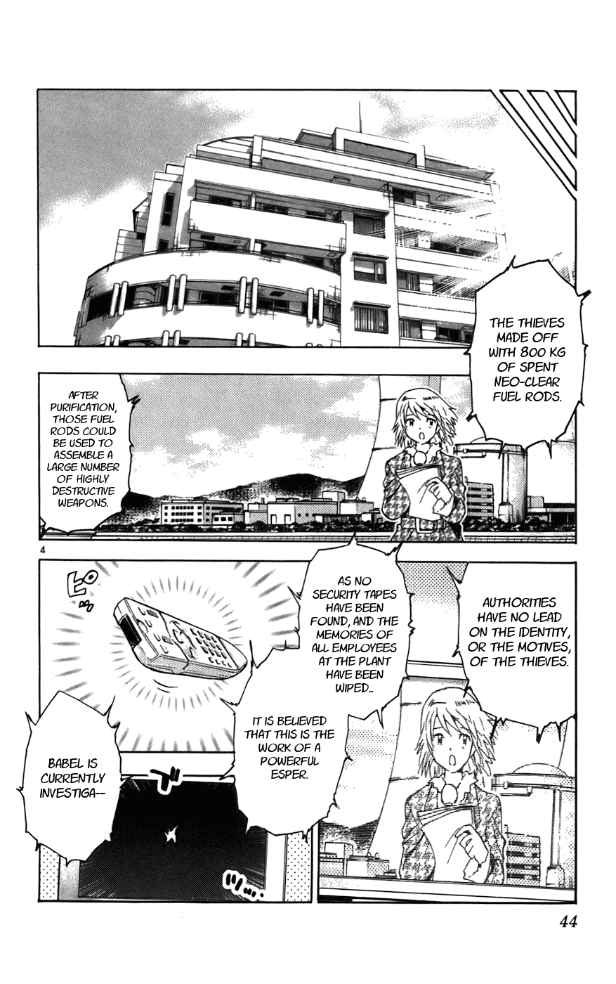 Zettai Karen Children Volume 6 46
