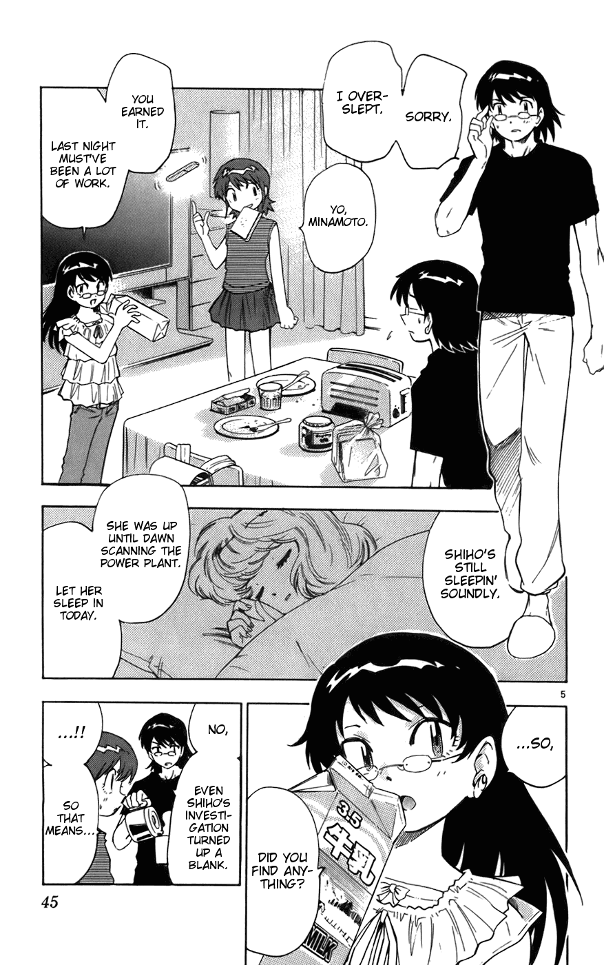 Zettai Karen Children Volume 6 47