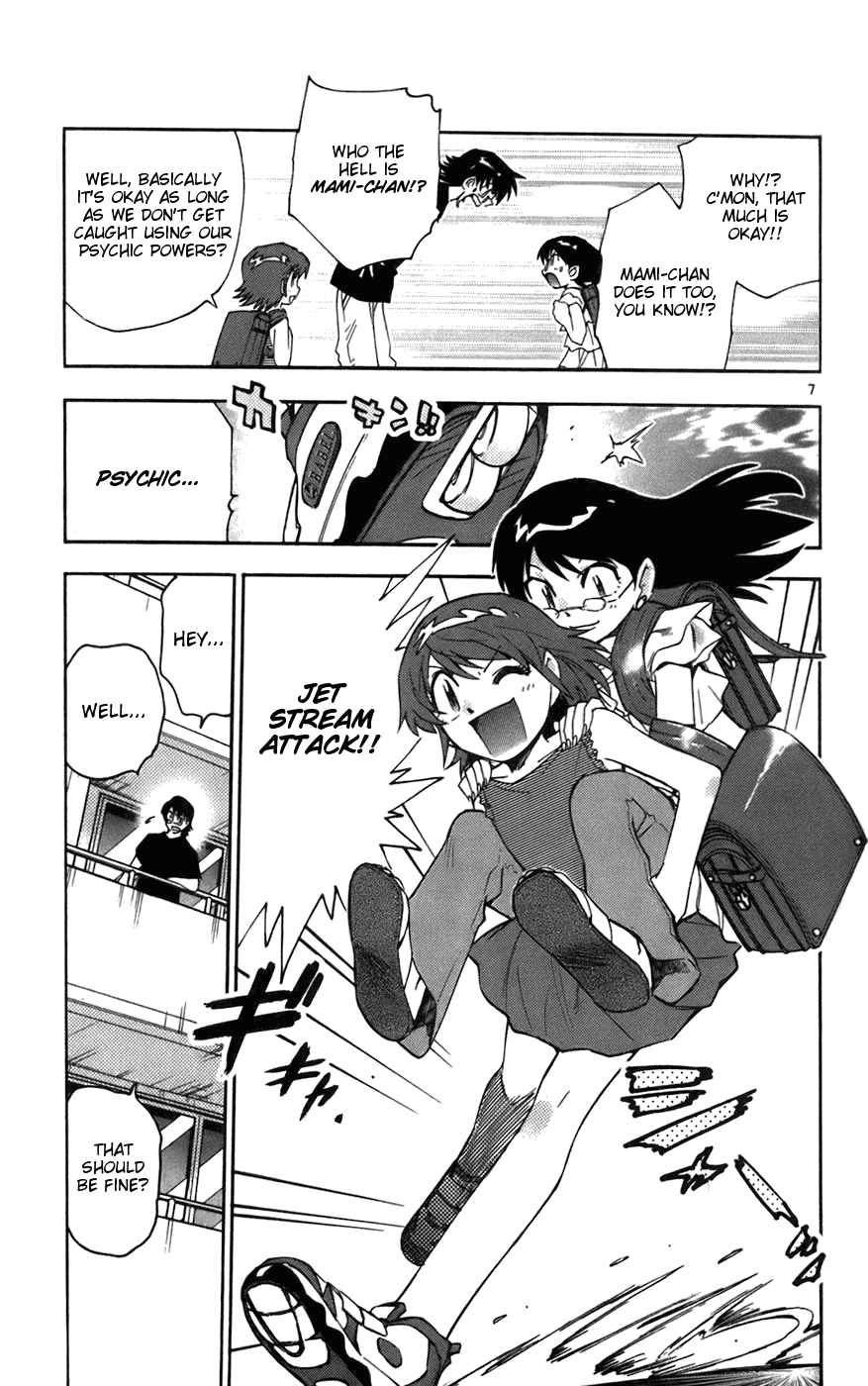 Zettai Karen Children Volume 6 49