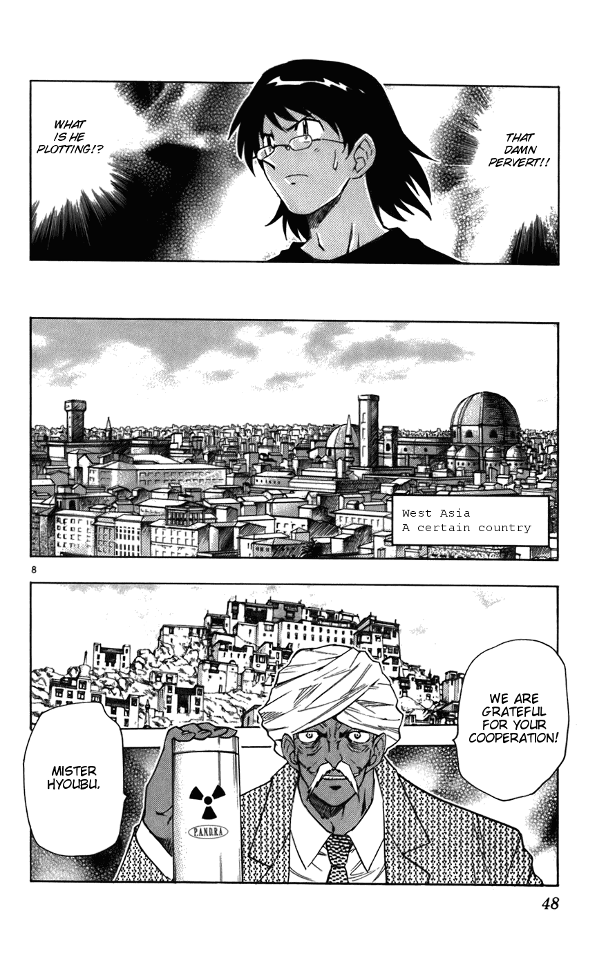 Zettai Karen Children Volume 6 50