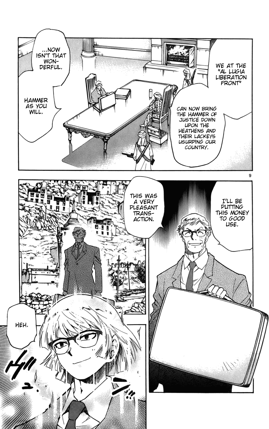 Zettai Karen Children Volume 6 51